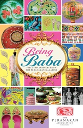 Being Baba | 9789814677189