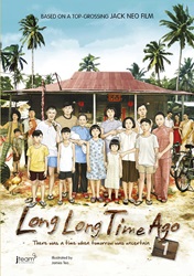 Long Long Time Ago (Part 1) English | 9789814751049