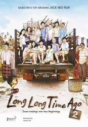 Long Long Time Ago (Part 2) English | 9789814751193