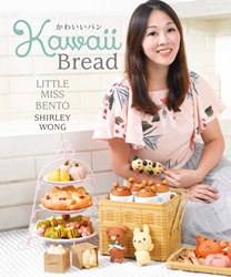 Kawaii Bread | 9789814771733