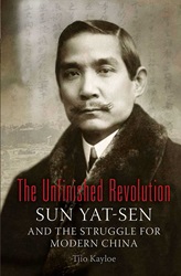 The Unfinished Revolution | 9789814779074