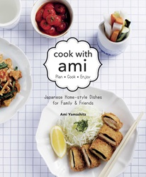 Cook with Ami | 9789814779098