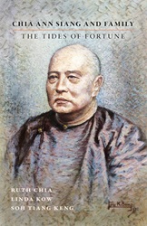 Chia Ann Siang and Family | 9789814868303