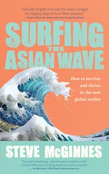 Surfing the Asian Wave | 9789814868464
