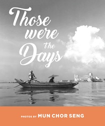 Those were the Days | 9789814868563