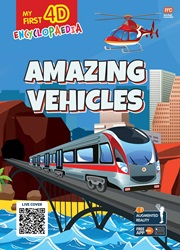 My First 4D Encyclopaedia: Amazing Vehicles | 9789815044768