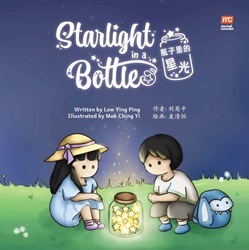 Starlight in a Bottle 瓶子里的星光 | 9789815218671