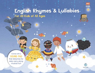 English Rhymes and Lullabies 
 | 9789815169966