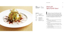 A Dash of Szechwan |  A Dash of Szechwan