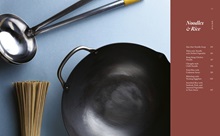 A Dash of Szechwan |  A Dash of Szechwan