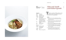 A Dash of Szechwan |  A Dash of Szechwan