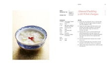 A Dash of Szechwan |  A Dash of Szechwan