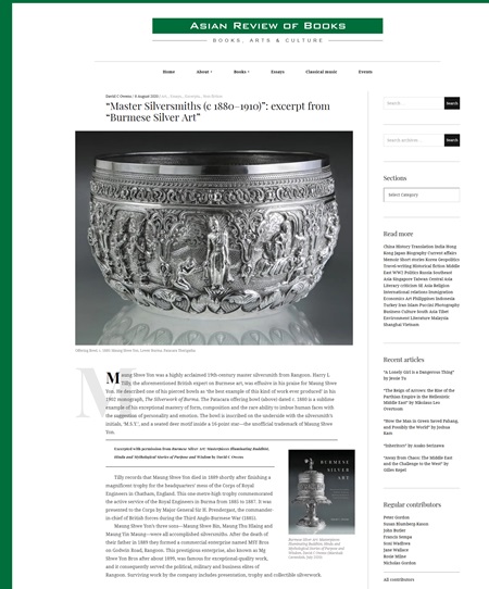 <div>Burmese Silver Art is one of the finest books MCIA has published in the antiques and collectibles genre. Any challenges were adeptly overcome to produce a genuinely beautiful and accessible book - a difficult thing to do when dealing with weighty reference material.</div><div><br></div><div>Printing the book was far from the end of the story. Because we were marketing and selling this book globally, we also needed to deliver a wide scope of work on the commercial front. Working with the author, our energetic marketing efforts secured several high-profile positive reviews of the book, led to events and drove robust sales through our active international distribution. That this all happened during the Covid-19 pandemic in 2020 made these achievements even more impressive.</div><div><br></div> 4. The Result