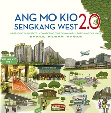 Amazing Africa-A Corporate Journey