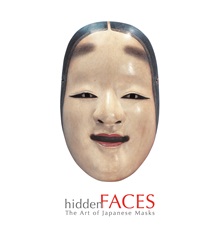 Hidden faces cover