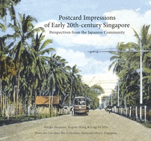 Postcard Impressions