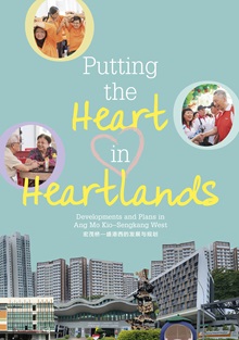 Putting the Heart in Heartlands cover