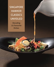 Singapore Hawker Classic Unveiled 2nd Ed cover