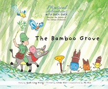 The bamboo grove cover (book 2)-1