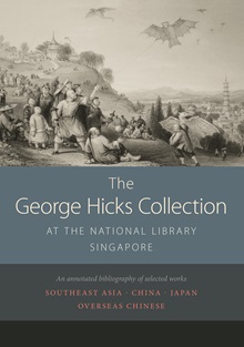The George Hicks Collection