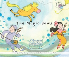The magic bows cover (book3)-1