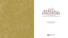 From Kerala to Singapore: Voices from the Singapore Malayalee Community |  9789814721837