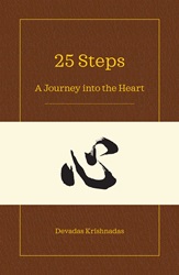 
25 Steps: A Journey into the Heart
 | 9789814928243