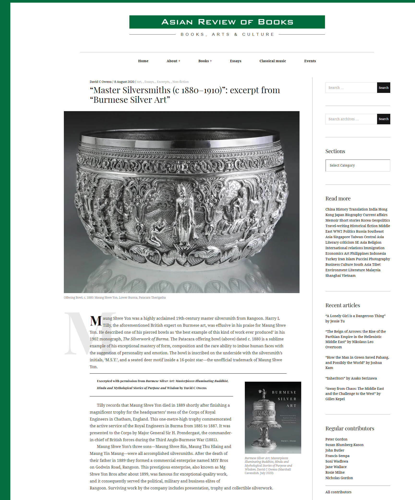 <div>Burmese Silver Art is one of the finest books MCIA has published in the antiques and collectibles genre. Any challenges were adeptly overcome to produce a genuinely beautiful and accessible book - a difficult thing to do when dealing with weighty reference material.</div><div><br></div><div>Printing the book was far from the end of the story. Because we were marketing and selling this book globally, we also needed to deliver a wide scope of work on the commercial front. Working with the author, our energetic marketing efforts secured several high-profile positive reviews of the book, led to events and drove robust sales through our active international distribution. That this all happened during the Covid-19 pandemic in 2020 made these achievements even more impressive.</div><div><br></div> 4. The Result